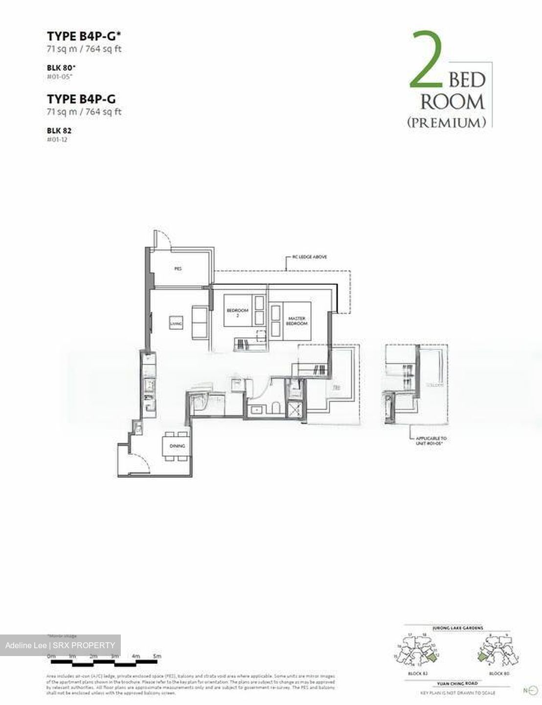 The LakeGarden Residences (D22), Condominium #489268191